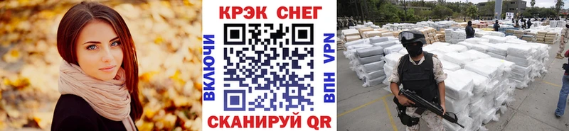 Где купить наркотики Губкин Канабис  COCAIN  ГАШИШ 