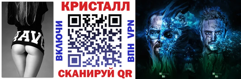 Амфетамин 97%  Губкин 