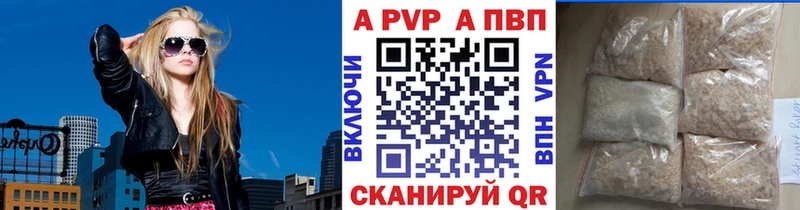 hydra онион  Губкин  Alpha-PVP СК 
