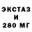 Метадон methadone Salima KYTOVA