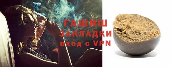 меф Алзамай