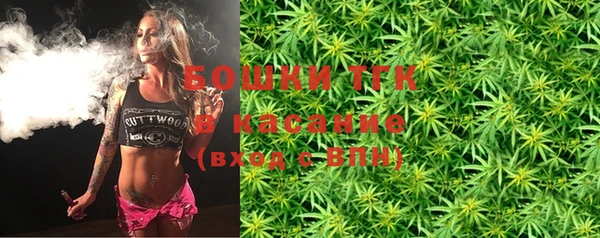 мефедрон Алексеевка