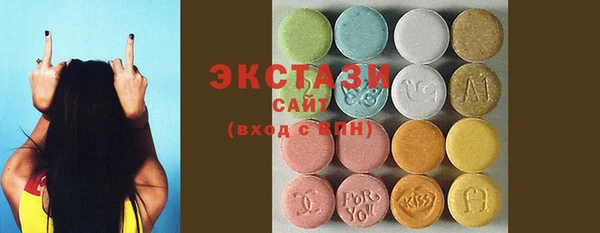 меф Алзамай