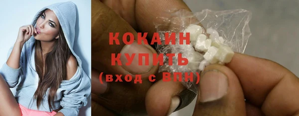 марки lsd Пролетарск