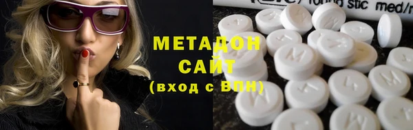 меф Алзамай