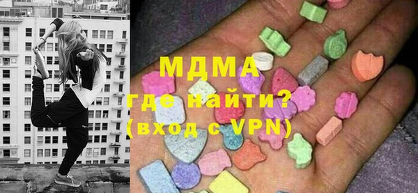 мефедрон Алексеевка