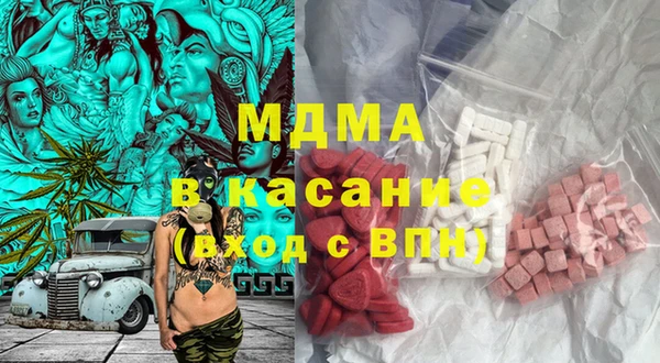 меф Алзамай