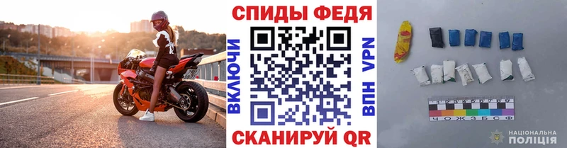 Первитин Methamphetamine Губкин