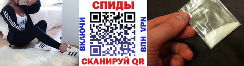 Метамфетамин мет  где купить   Губкин 