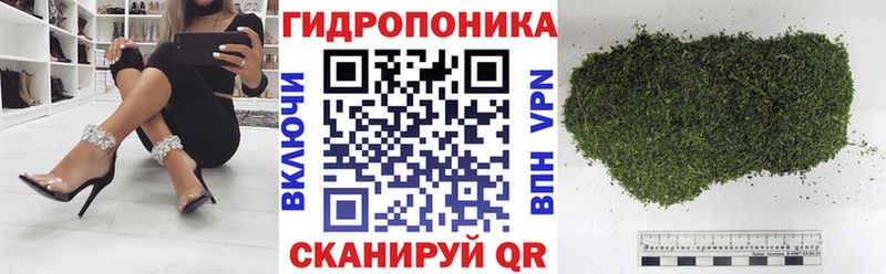 Каннабис марихуана  магазин  наркотиков  Губкин 